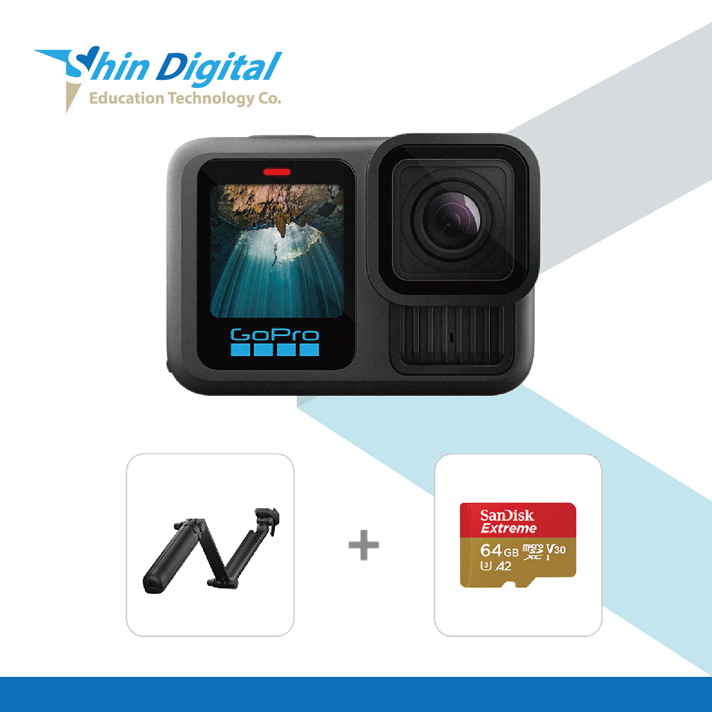 Shin Gopro GoPro HERO13 Black 三向套組(HERO13+三向延長桿+64G記憶卡) - 育新數位科技有限公司