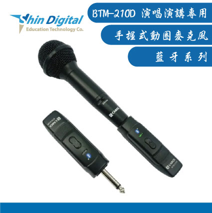 熱門-採購推薦產品