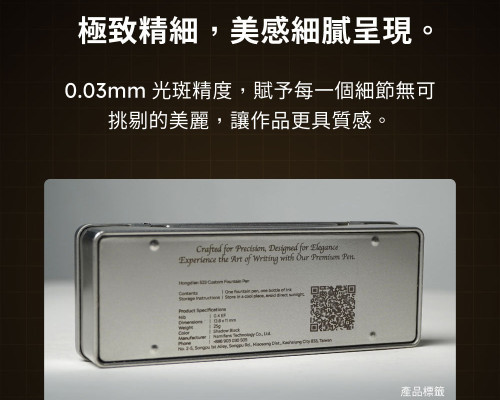 Promark-Portal__4(2)