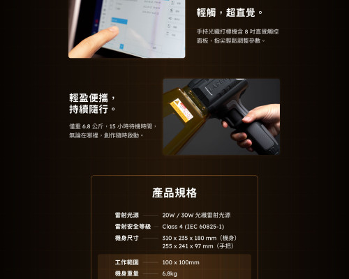 Promark-Portal__4_e56339c4-ac6b-46e8-9943-bcecc40e0624