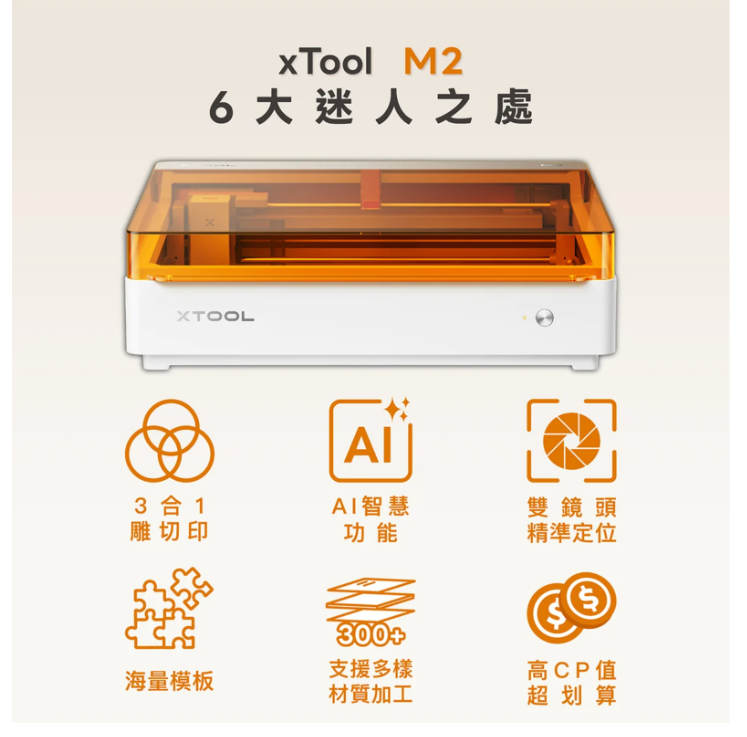 螢幕擷取畫面 2026-09-08 130930