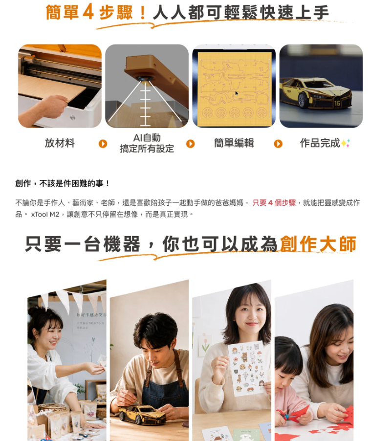 螢幕擷取畫面 2026-09-08 131209